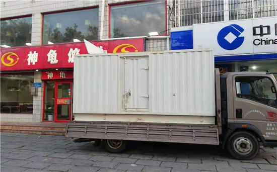 佛罗镇发电车租赁