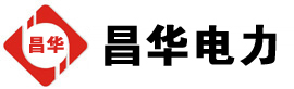 佛罗镇发电机出租,佛罗镇租赁发电机,佛罗镇发电车出租,佛罗镇发电机租赁公司-发电机出租租赁公司