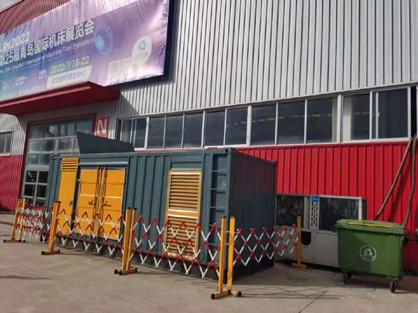 佛罗镇一起发电机滑环环火停机事件分析报告