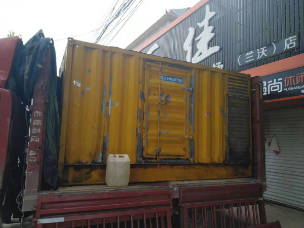佛罗镇发电机组的结构分析及功能原理