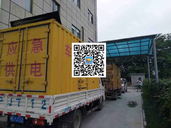 佛罗镇出租发电机-柴油发电机组启动困难的原因有哪些?