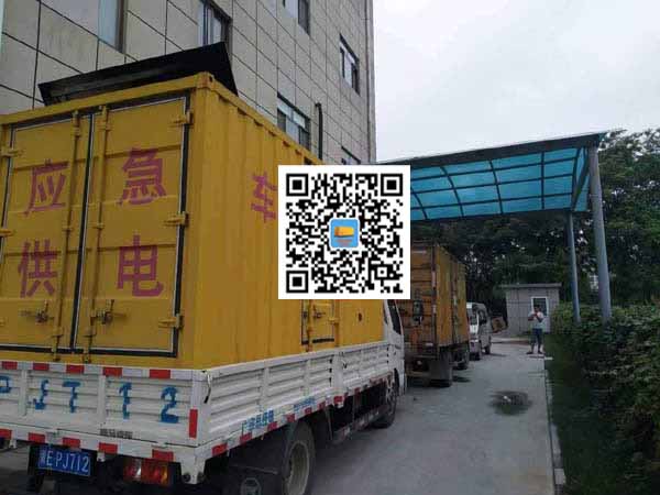 佛罗镇租赁发电机50kw设备需要多大电缆线