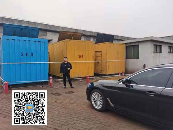 佛罗镇柴油发电机组的维护保养方案